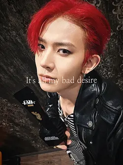 Bad Desire~ENHYPEN