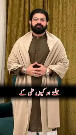 ya ali madad imamAli