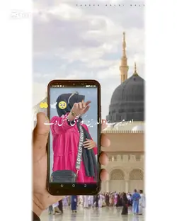 ISLAMIC VIDEO DUA