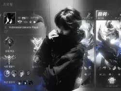 bye ariana