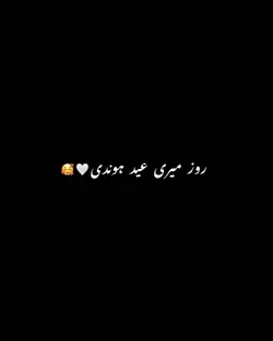 BLACK SCREEN🖤✌🏻