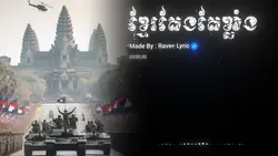 #ពូជខ្មែរអ្នកចម្បាំង