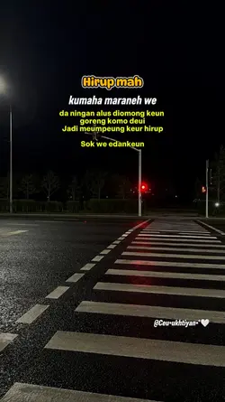 Di omongkeun