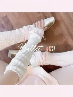 Ballet Aesthetic 🪽🩰🤍