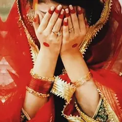 ও কালাচাঁন 