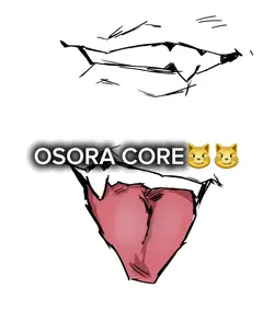 OSORA CORE