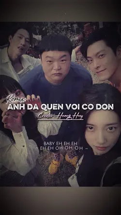 [3] BABY EHEHEH