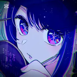 儚い