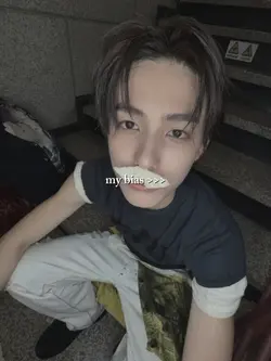 my bias>>>