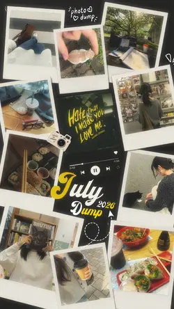 July dump 2026