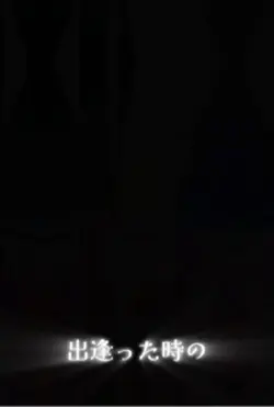 セーラームーン伝説