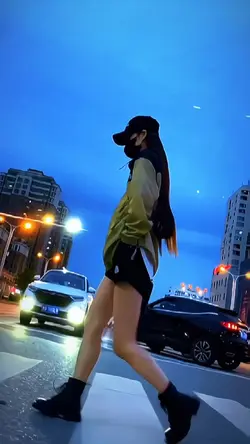 Vibes