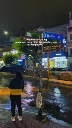 Night Vibes