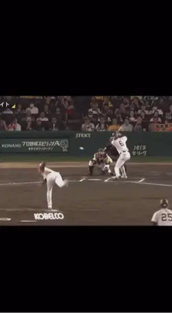 坂本勇人という男