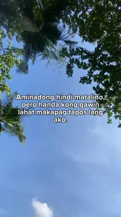 Aminadong 