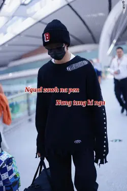 Lung kia ngei ken