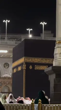 healing to mecca 