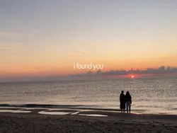 until i found you