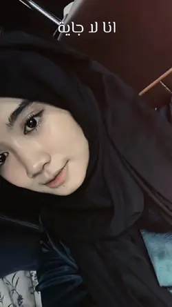 Arabic song