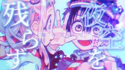 アルビレオ