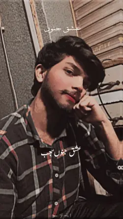 ishq junoon 