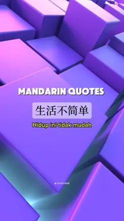 Kata Bijak Mandarin 