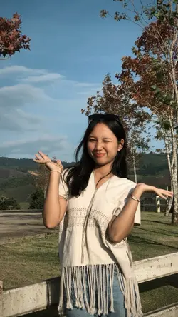เหย่อ ต้า แอ้ ตอ