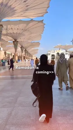 Ramadan coming