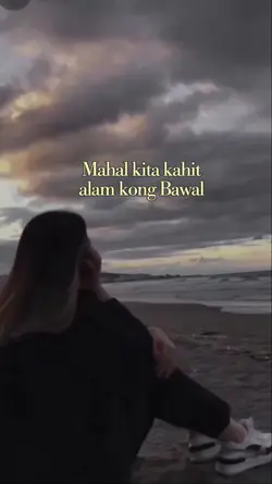 Ako ang Talo...