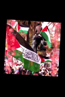 Free free Palestine