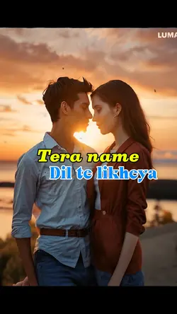 Tera name dil te