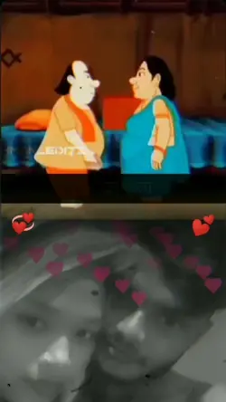 তোমার কি চাই বলো 