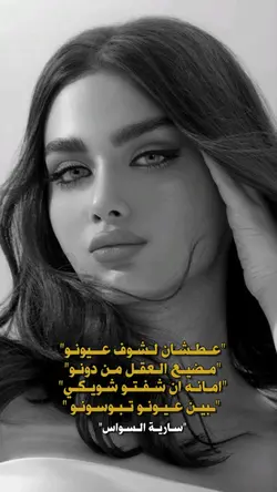 قالب جاهز 