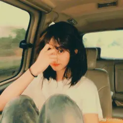 hard to love