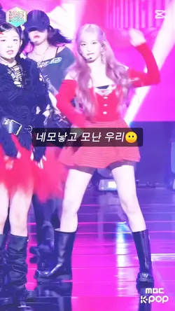 네모네모에서 반주를 빼면..?