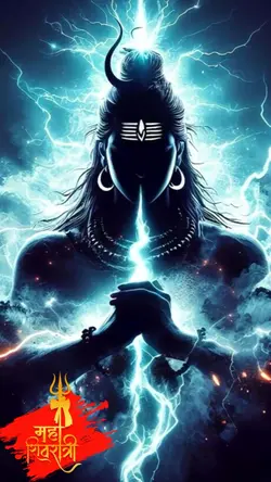 Jay Baba Bholenath
