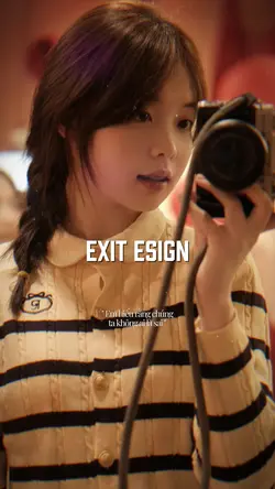 Exit sign 