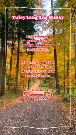 Tuloy lang ang buhay