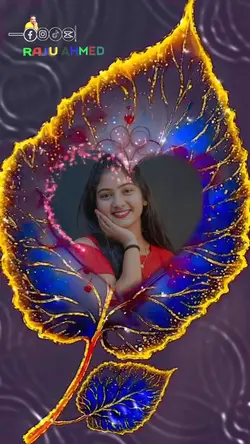 ভালোবাসা তোরে