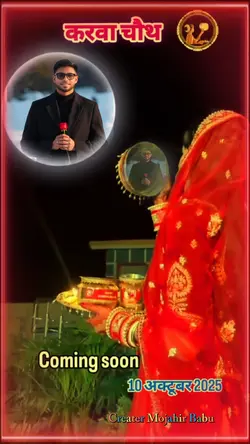 Karwachauth special 