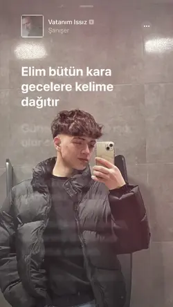 Elim butuh