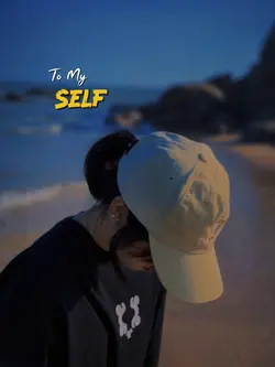 to my self