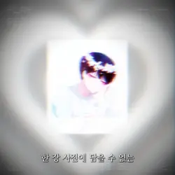 21세기의 어떤 날