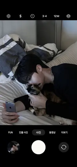 누군데?