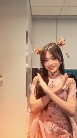 Mo skip dulu pacar