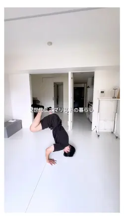 POP UPに行くミニマリストの暮らし