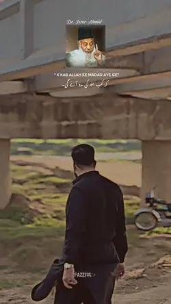 Dr Israr Ahmad🥰❤️