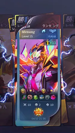 pemula