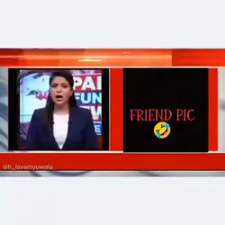 PAKRA GYAAA