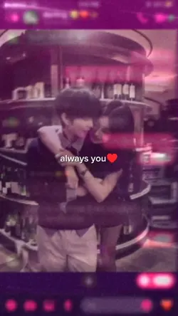 chat blur 2